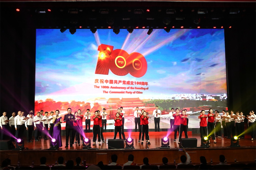 2021年，稻花香文藝匯演禮贊建黨百年